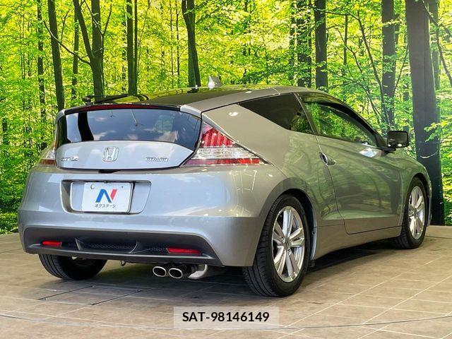 Honda CR-Z 2010-05 7453716-16