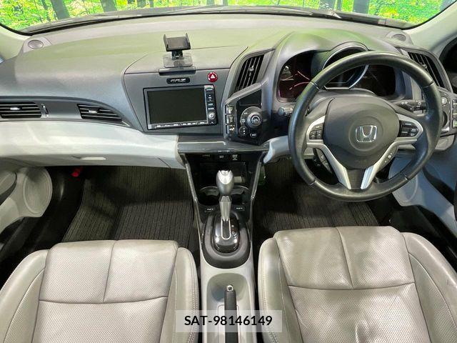 Honda CR-Z 2010-05 7453716-1