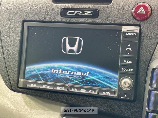 Honda CR-Z 2010-05 7453716-2