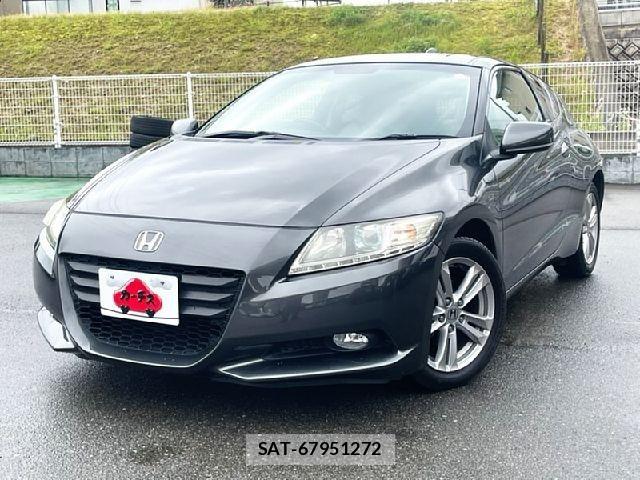 sat car