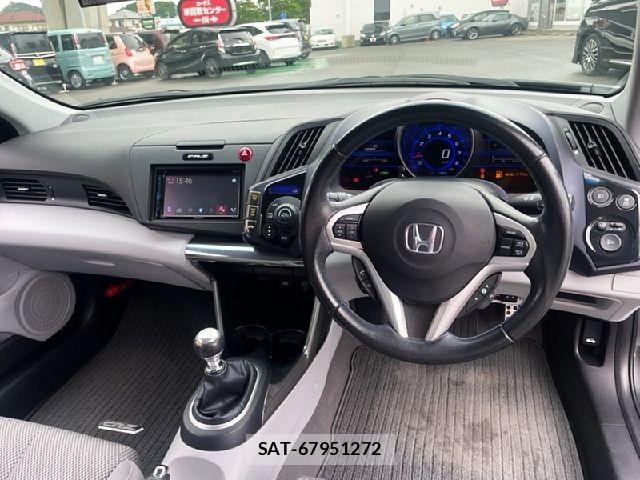 Honda CR-Z 2010-12 7500088-1