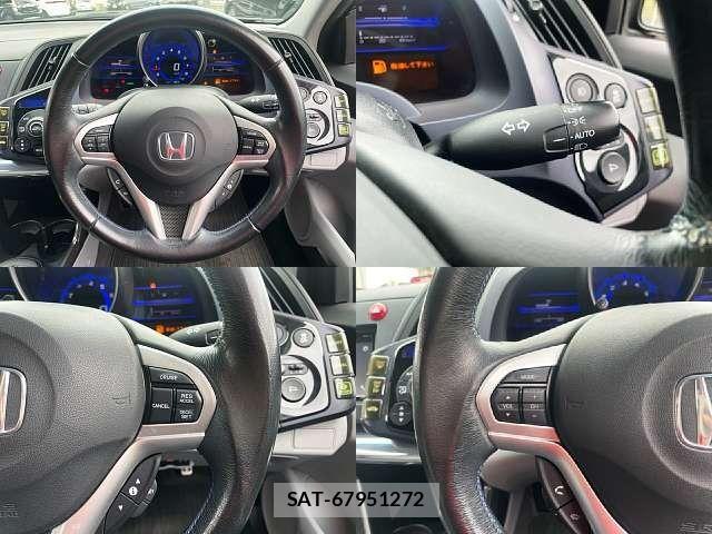 Honda CR-Z 2010-12 7500088-3