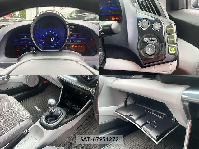 Honda CR-Z 2010-12 7500088-4