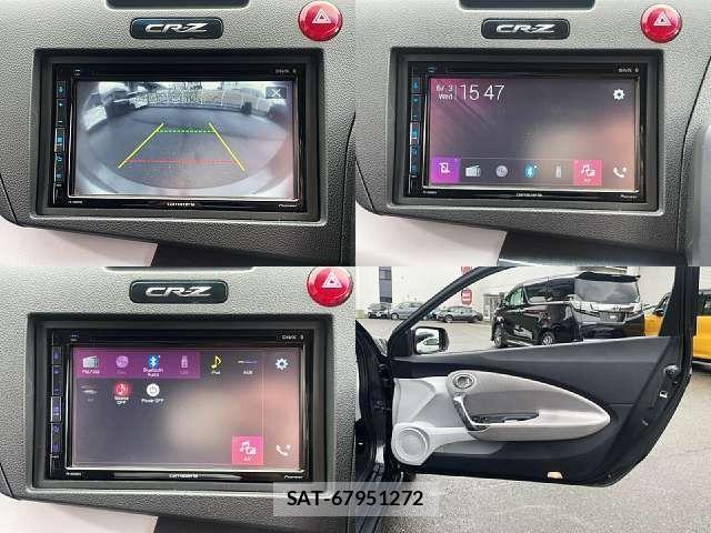Honda CR-Z 2010-12 7500088-5