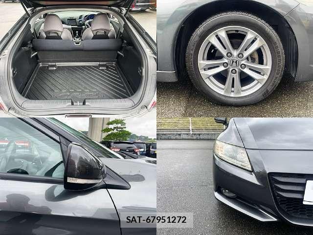 Honda CR-Z 2010-12 7500088-7