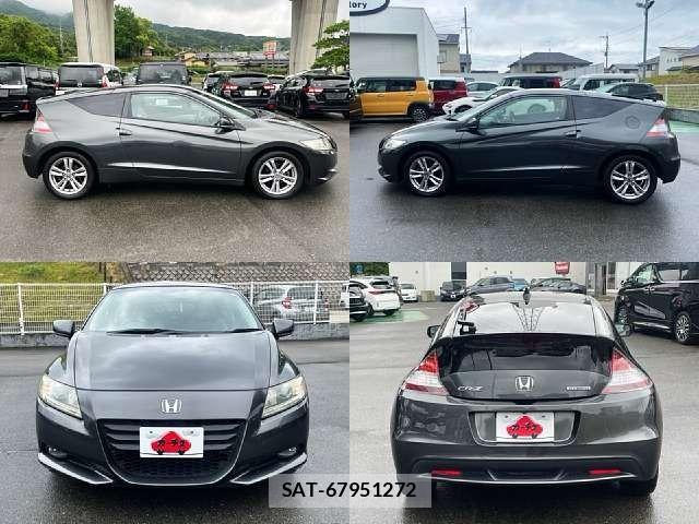 Honda CR-Z 2010-12 7500088-8