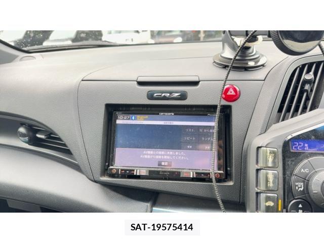 Honda CR-Z 2012-06 7615896-12