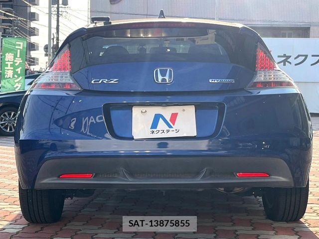 Honda CR-Z 2011-06 7615897-11