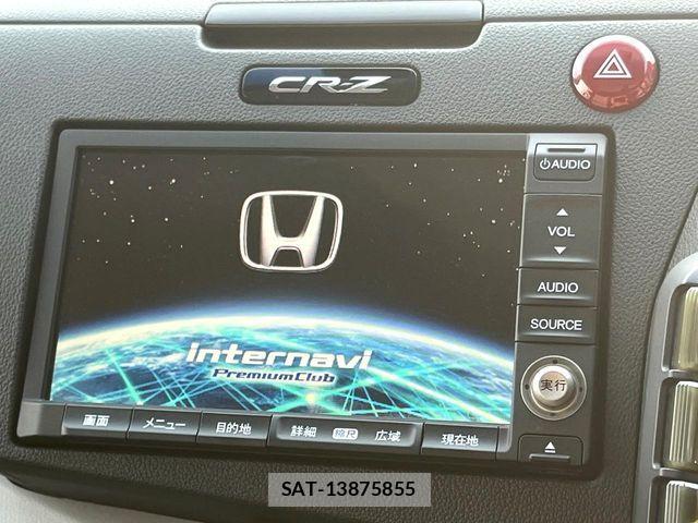 Honda CR-Z 2011-06 7615897-2