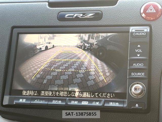 Honda CR-Z 2011-06 7615897-3