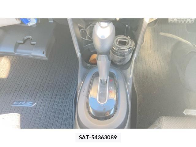 Honda CR-Z 2011-12 7615898-21