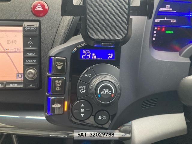 Honda CR-Z 2010-07 7615899-15