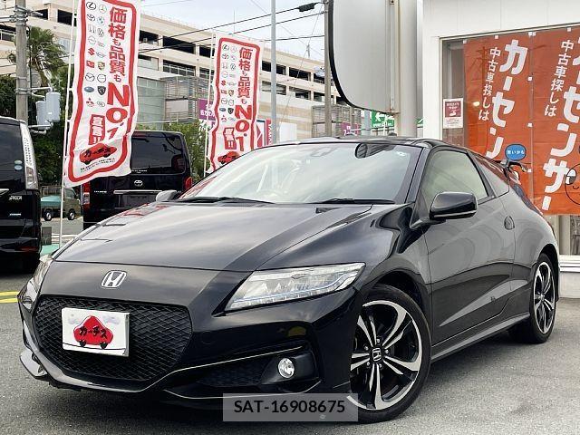 Honda CR-Z 2016-05 7615895-0