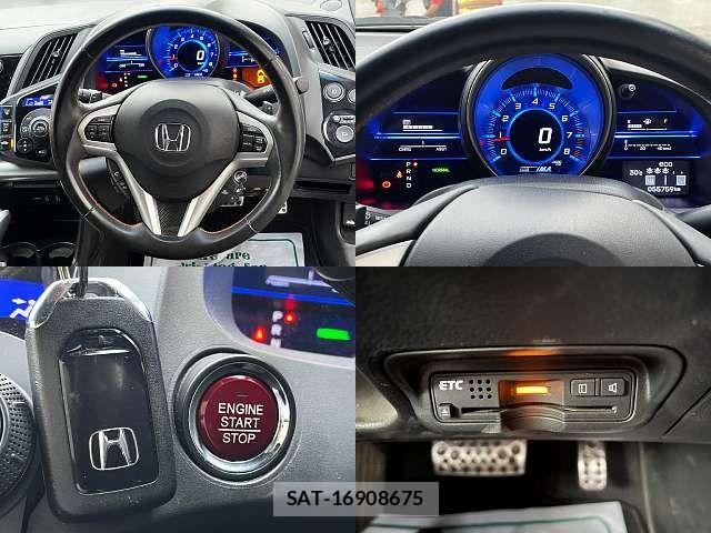 Honda CR-Z 2016-05 7615895-3