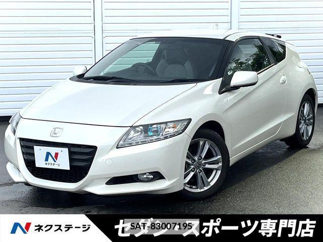 Honda CR-Z 2010-08 7875945-0