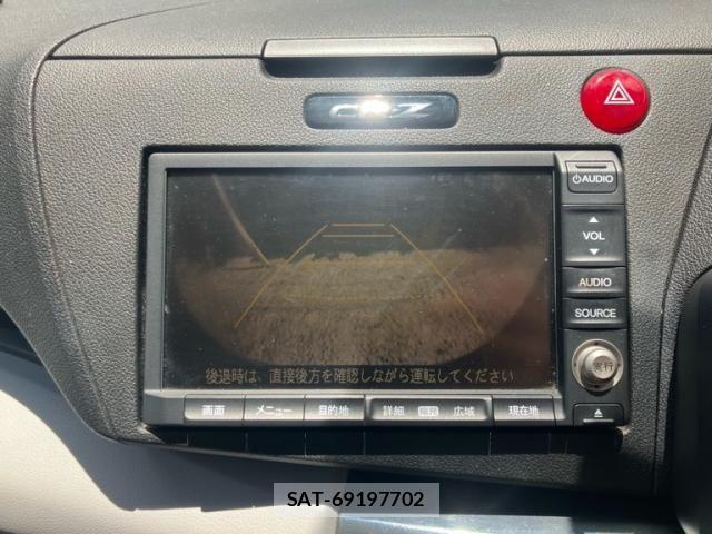 Honda CR-Z 2010-05 7875944-23