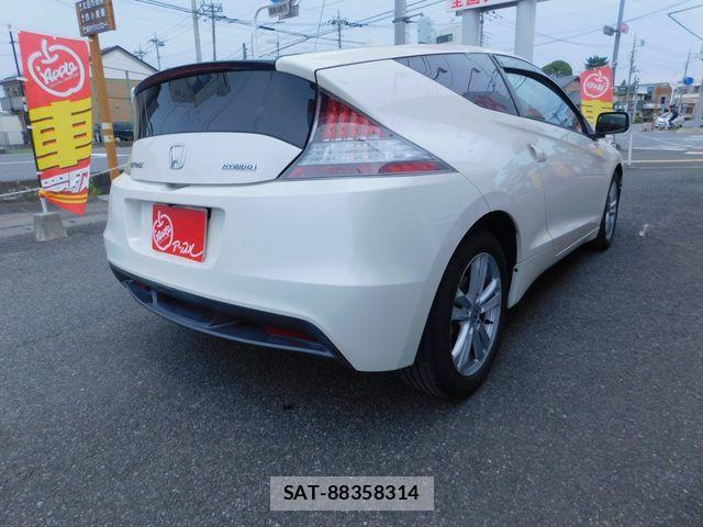 Honda CR-Z 2010-08 8035100-4