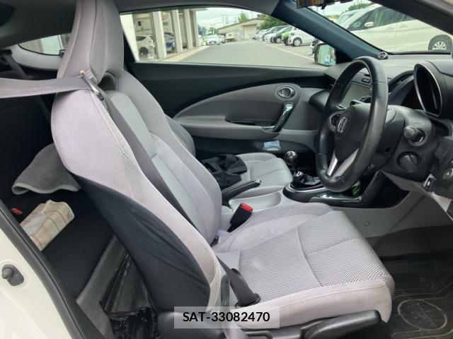 Honda CR-Z 2010-03 8098697-12