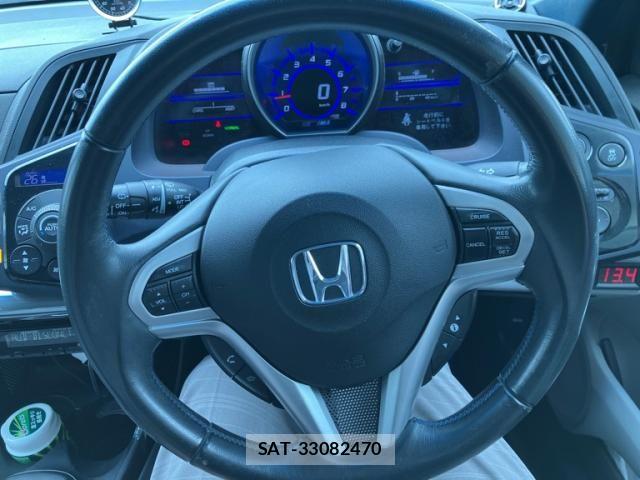 Honda CR-Z 2010-03 8098697-15