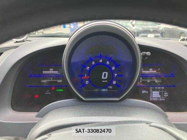 Honda CR-Z 2010-03 8098697-16