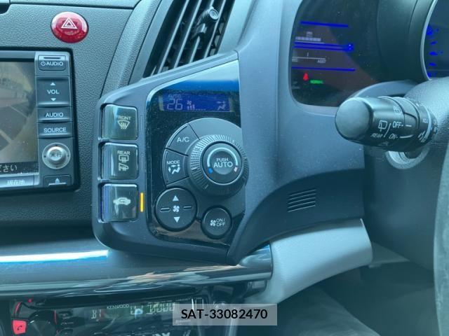 Honda CR-Z 2010-03 8098697-20