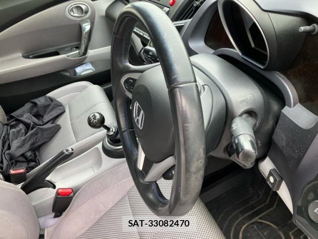 Honda CR-Z 2010-03 8098697-21