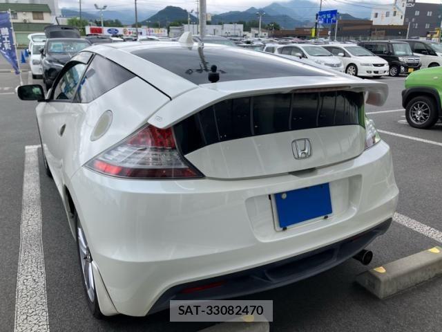 Honda CR-Z 2010-03 8098697-5