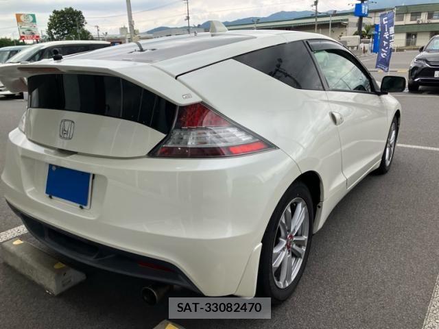 Honda CR-Z 2010-03 8098697-7