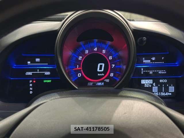 Honda CR-Z 2012-06 8129552-10
