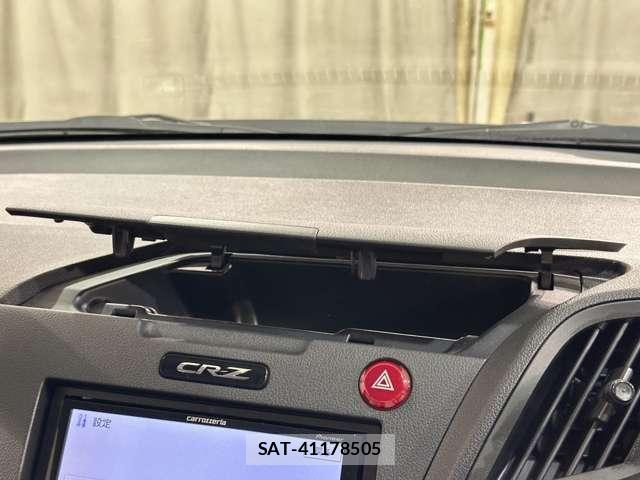Honda CR-Z 2012-06 8129552-17