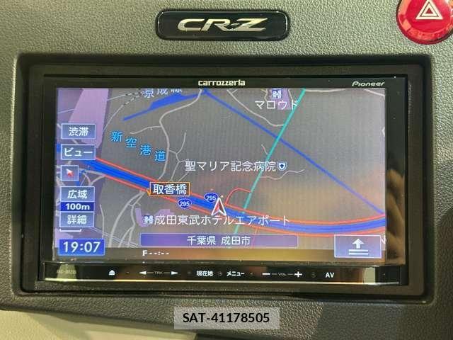 Honda CR-Z 2012-06 8129552-18