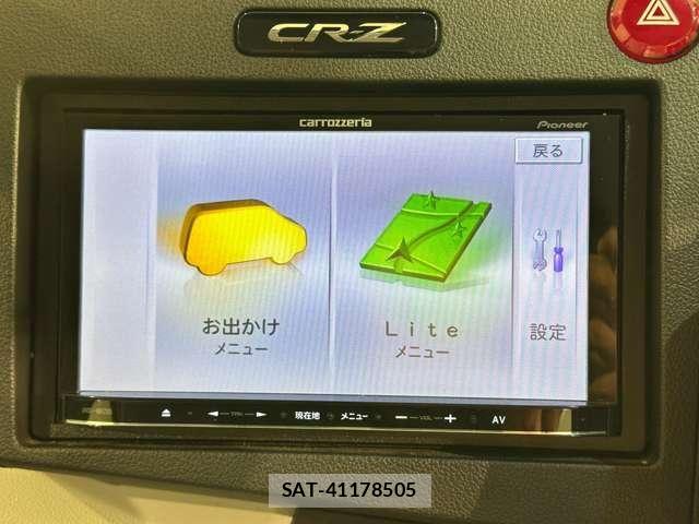 Honda CR-Z 2012-06 8129552-19
