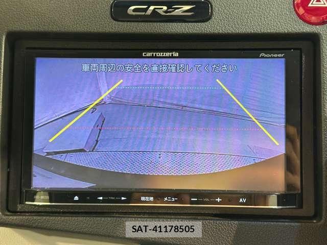 Honda CR-Z 2012-06 8129552-20