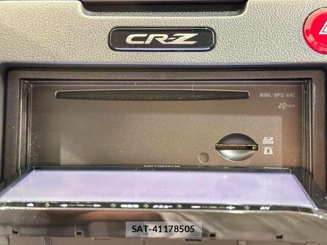 Honda CR-Z 2012-06 8129552-21