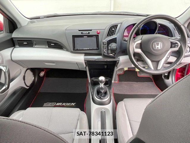 Honda CR-Z 2010-06 8129539-1