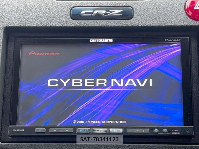 Honda CR-Z 2010-06 8129539-3