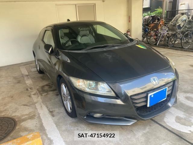 sat car