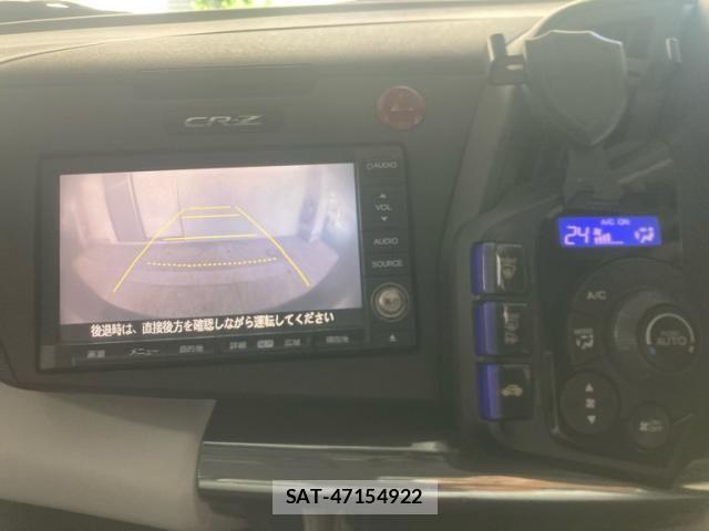 Honda CR-Z 2010-02 8229445-22