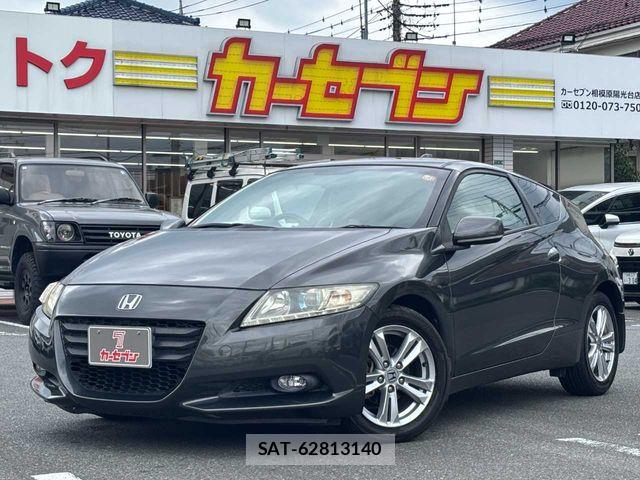 Honda CR-Z 2010-08 8244941-0
