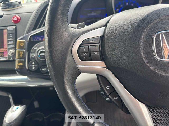 Honda CR-Z 2010-08 8244941-11