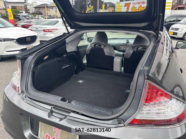 Honda CR-Z 2010-08 8244941-21