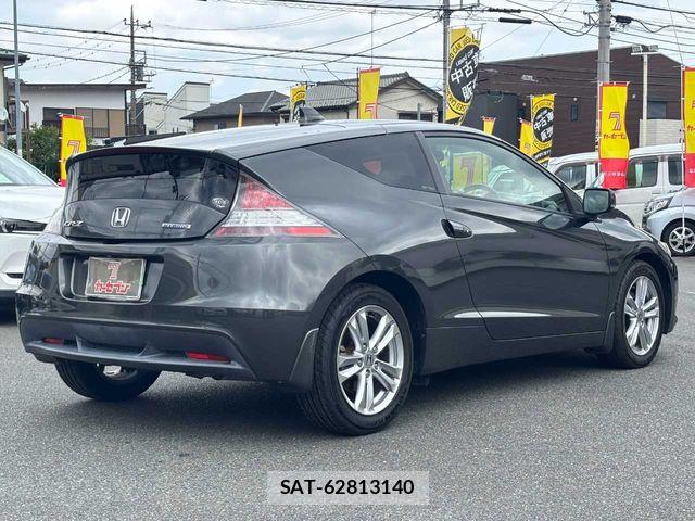 Honda CR-Z 2010-08 8244941-26