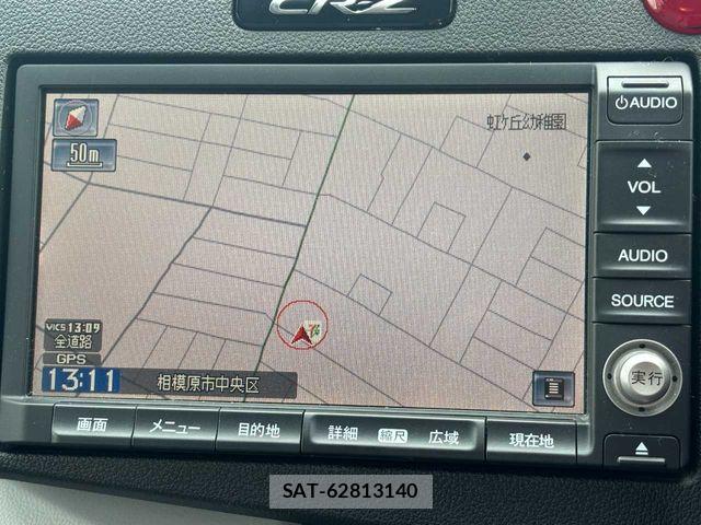 Honda CR-Z 2010-08 8244941-2