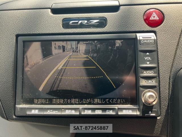 Honda CR-Z 2011-03 8244942-11