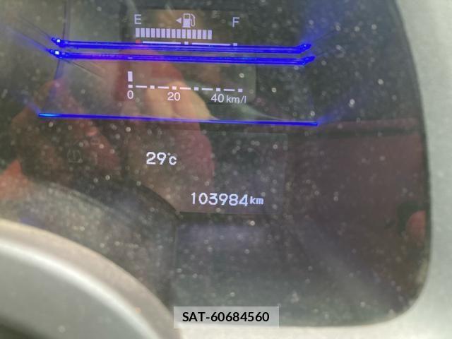 Honda CR-Z 2012-12 8244943-0