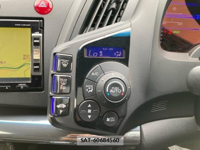 Honda CR-Z 2012-12 8244943-21