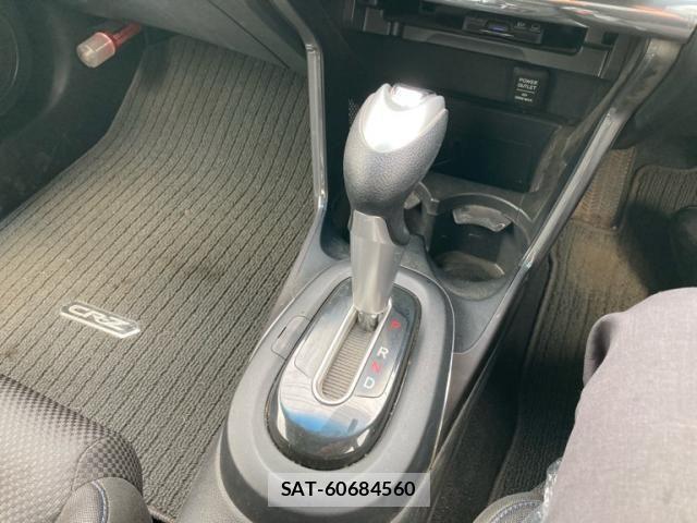 Honda CR-Z 2012-12 8244943-24