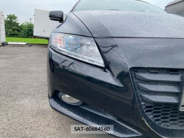 Honda CR-Z 2012-12 8244943-4
