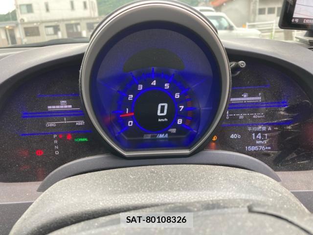 Honda CR-Z 2010-11 8313989-22
