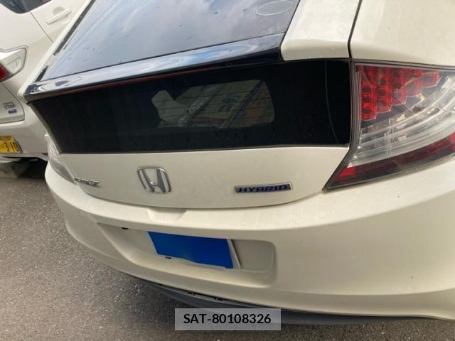 Honda CR-Z 2010-11 8313989-5
